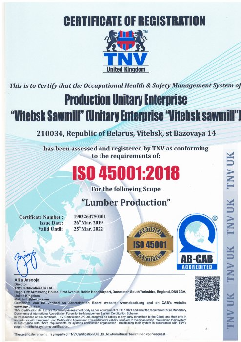 Certificate ISO45001-2018